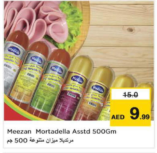 available at Nesto Hypermarket in UAE - Dubai