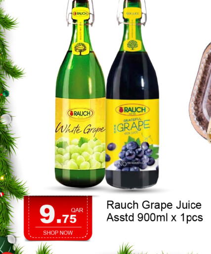 available at G MAX Hypermarket in Qatar - Al Rayyan