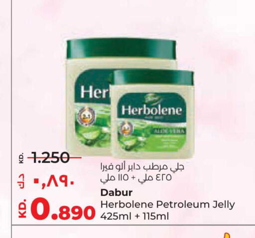 available at لولو هايبر ماركت in الكويت - محافظة الأحمدي