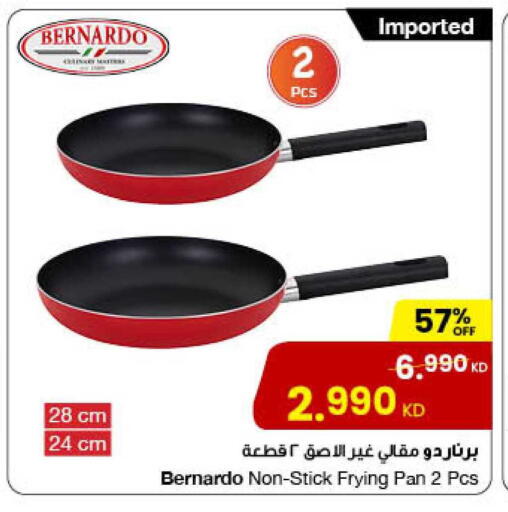 available at The Sultan Center in Kuwait - Kuwait City