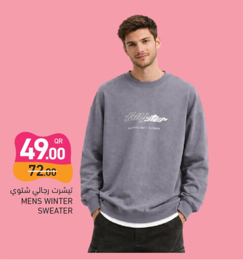 available at Aswaq Ramez in Qatar - Al Khor