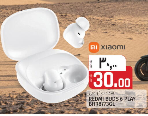 available at Kenz Mini Mart in Qatar - Al Khor