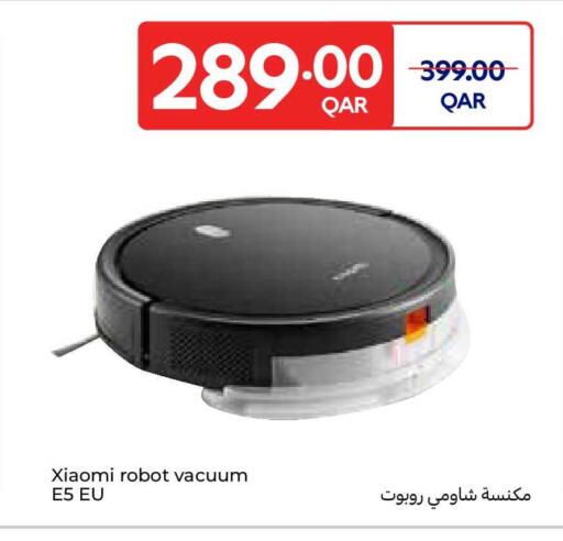 available at كارفور in قطر - الوكرة