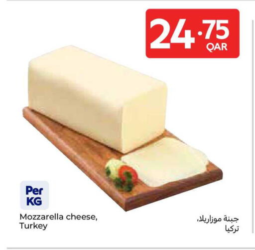 available at Carrefour in Qatar - Umm Salal