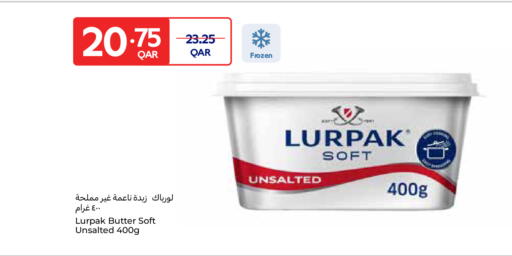 available at كارفور in قطر - الريان