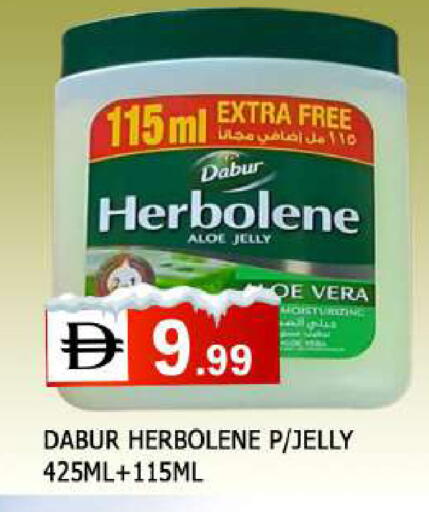 available at المدينة in الإمارات العربية المتحدة , الامارات - الشارقة / عجمان