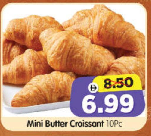 available at هايبر ماركت المدينة in الإمارات العربية المتحدة , الامارات - أبو ظبي