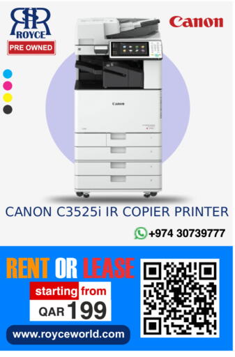 available at Royce World Trading & Services W.L.L in Qatar - Al Khor