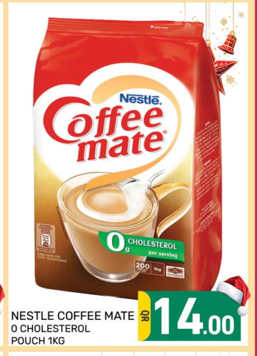 available at Majlis Hypermarket in Qatar - Doha