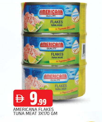 available at المدينة in الإمارات العربية المتحدة , الامارات - الشارقة / عجمان