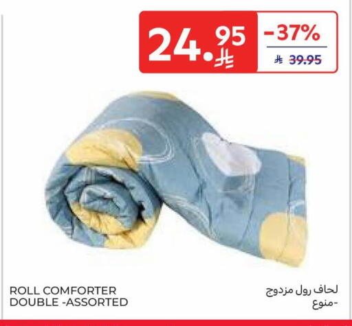 available at Carrefour in KSA, Saudi Arabia, Saudi - Al Khobar