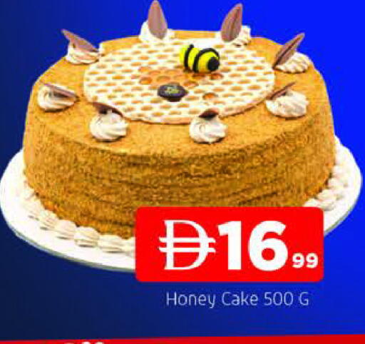 available at المدينة in الإمارات العربية المتحدة , الامارات - الشارقة / عجمان