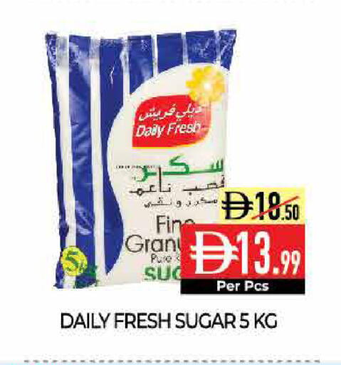 available at ديلايس سوبرماركت in الإمارات العربية المتحدة , الامارات - أبو ظبي