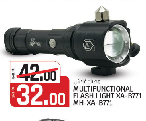 available at Kenz Mini Mart in Qatar - Al Khor