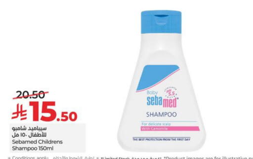 available at LULU Hypermarket in KSA, Saudi Arabia, Saudi - Jubail