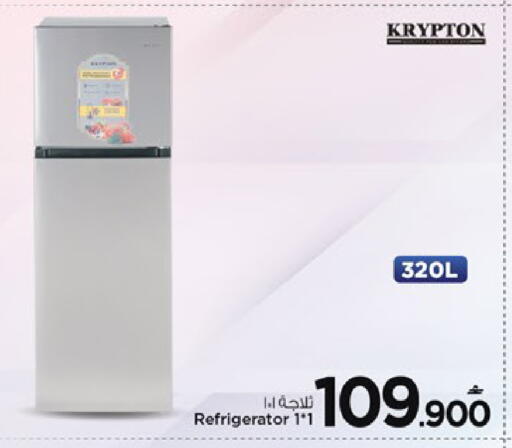 available at مارك & سايف in عُمان - مسقط‎