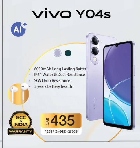 available at Kenz Mini Mart in Qatar - Al Rayyan