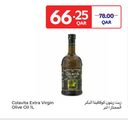 available at كارفور in قطر - الوكرة