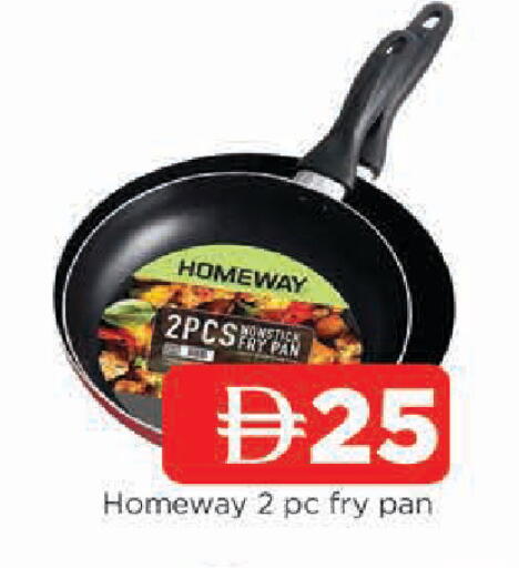 available at المدينة in الإمارات العربية المتحدة , الامارات - الشارقة / عجمان