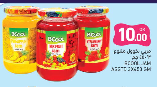 Strawberry Pineapple available at Aswaq Ramez in Qatar - Al Daayen