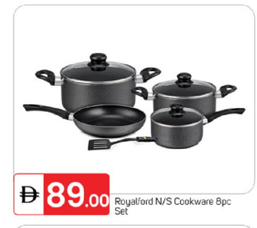 available at سوق طلال in الإمارات العربية المتحدة , الامارات - ٱلْفُجَيْرَة‎