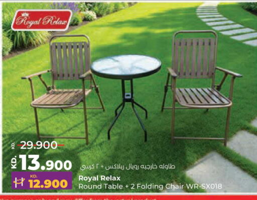 available at Lulu Hypermarket  in Kuwait - Ahmadi Governorate