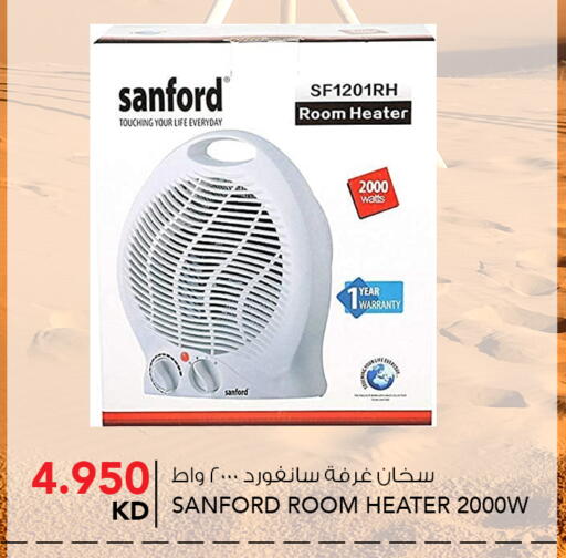 available at  ALNASSER HYPERMARKET in Kuwait - Ahmadi Governorate