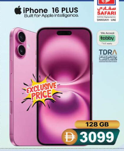 Apple available at Safari Hypermarket  in UAE - Dubai