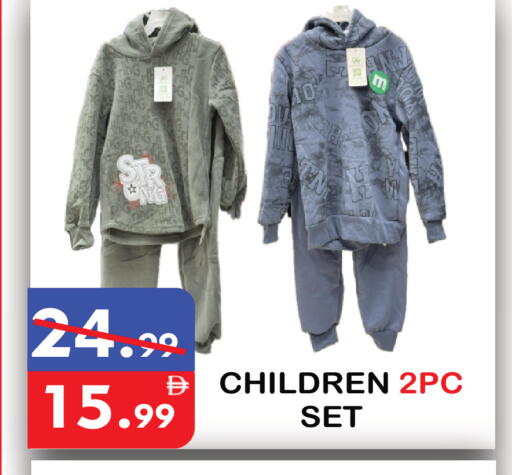 available at يونايتد هيبر ماركت in الإمارات العربية المتحدة , الامارات - دبي