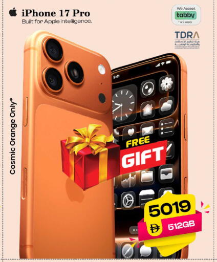 Apple Orange available at SAFARI HYPERMARKET  in UAE - Ras al Khaimah