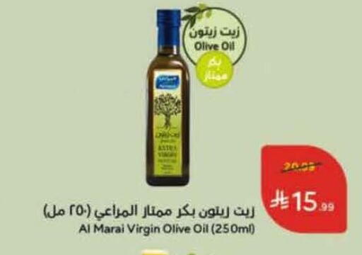 available at Hyper Panda in KSA, Saudi Arabia, Saudi - Khafji