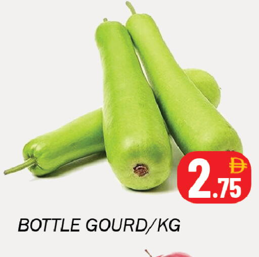 available at سوق المبارك هايبرماركت in الإمارات العربية المتحدة , الامارات - الشارقة / عجمان