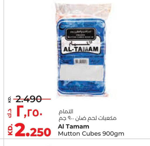 available at Lulu Hypermarket  in Kuwait - Kuwait City