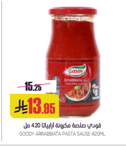 available at Sapt in KSA, Saudi Arabia, Saudi - Buraidah