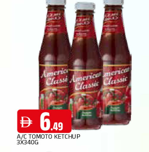 available at AL MADINA in UAE - Sharjah / Ajman