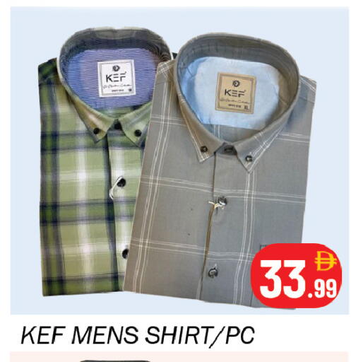 available at سوق المبارك هايبرماركت in الإمارات العربية المتحدة , الامارات - الشارقة / عجمان