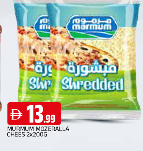 available at AL MADINA in UAE - Sharjah / Ajman