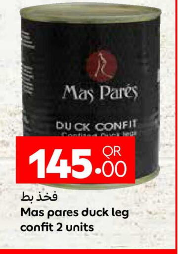 available at Carrefour in Qatar - Umm Salal