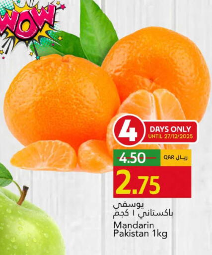 Mandarin from Pakistan available at Gulf Food Center in Qatar - Al Shamal