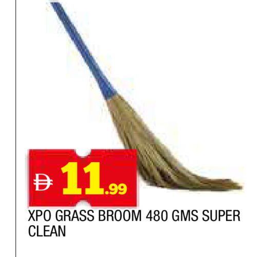 available at المدينة in الإمارات العربية المتحدة , الامارات - الشارقة / عجمان