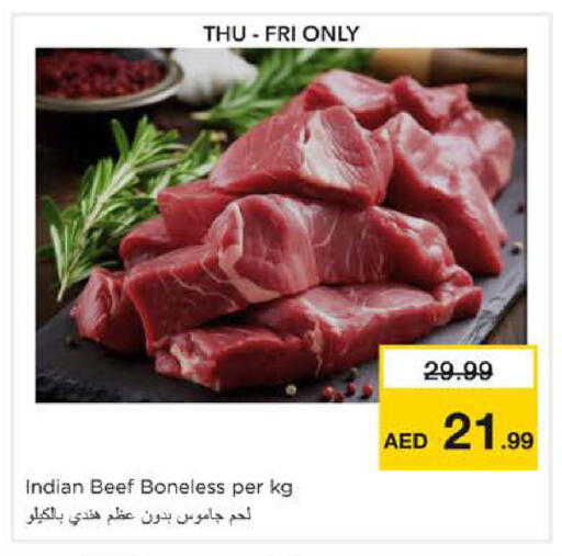 available at Nesto Hypermarket in UAE - Sharjah / Ajman