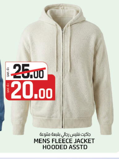 available at Kenz Mini Mart in Qatar - Al Shamal