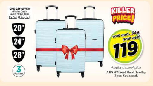 available at Nesto Hypermarket in UAE - Sharjah / Ajman