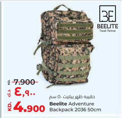 available at Lulu Hypermarket  in Kuwait - Ahmadi Governorate