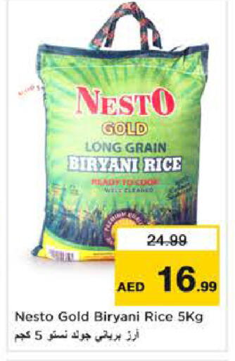 available at Nesto Hypermarket in UAE - Abu Dhabi