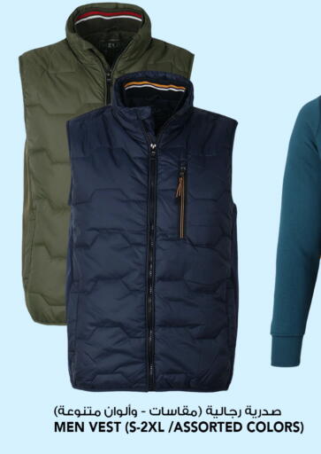 available at  ALNASSER HYPERMARKET in Kuwait - Ahmadi Governorate