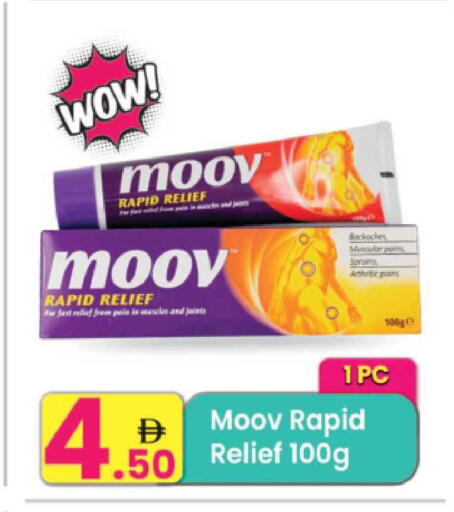 available at مركز كل يوم in الإمارات العربية المتحدة , الامارات - الشارقة / عجمان