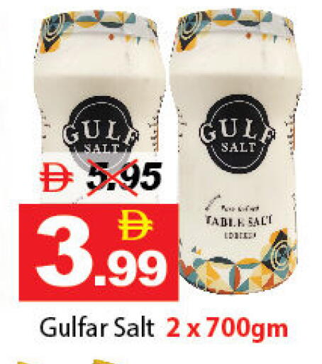 available at ديزرت فريش ماركت in الإمارات العربية المتحدة , الامارات - أبو ظبي