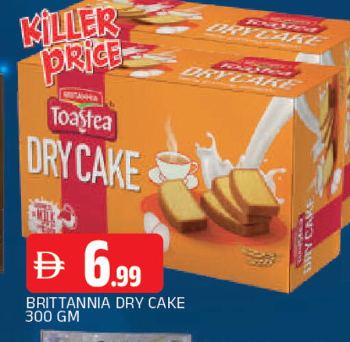 available at المدينة in الإمارات العربية المتحدة , الامارات - الشارقة / عجمان