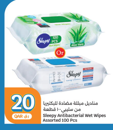 available at City Hypermarket in Qatar - Al Shamal
